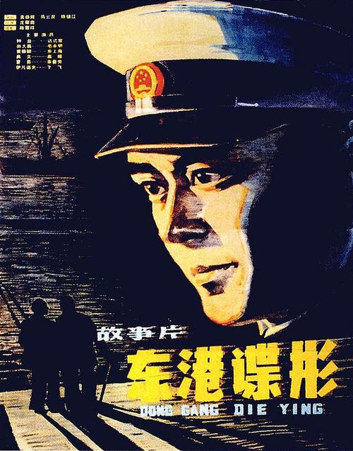 东西方大学文凭毕业证哪里能买到
